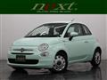 2019 Fiat 500