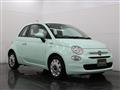 2019 Fiat 500