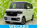 2025 Honda N BOX