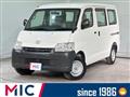2018 Toyota Townace Van