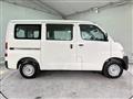 2018 Toyota Townace Van