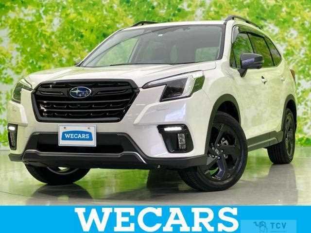 2023 Subaru Forester