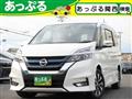 2018 Nissan Serena