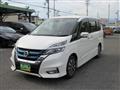 2018 Nissan Serena