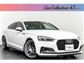 2019 Audi A5