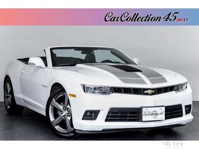 2015 Chevrolet Camaro