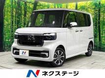 2026 Honda N BOX