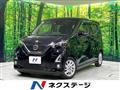 2019 Nissan Nissan Others