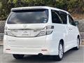 2014 Toyota Vellfire