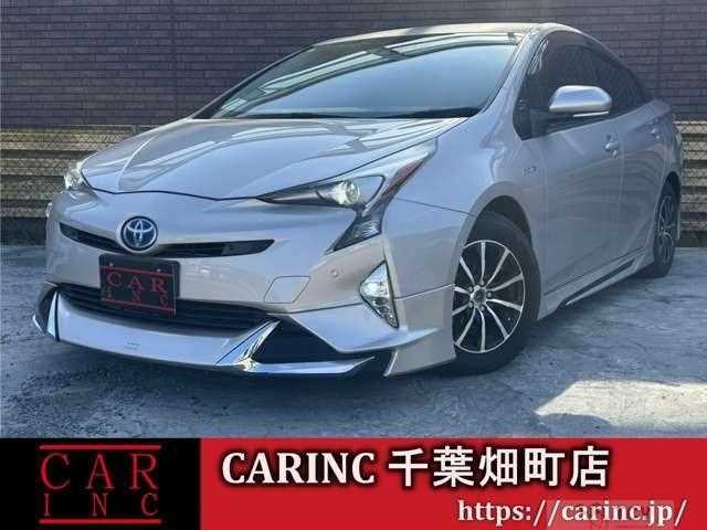 2017 Toyota Prius