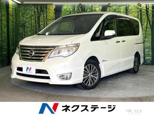 2015 Nissan Serena