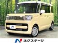 2023 Suzuki Suzuki Others