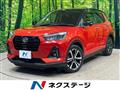 2021 Daihatsu Rocky