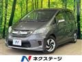 2015 Honda Freed