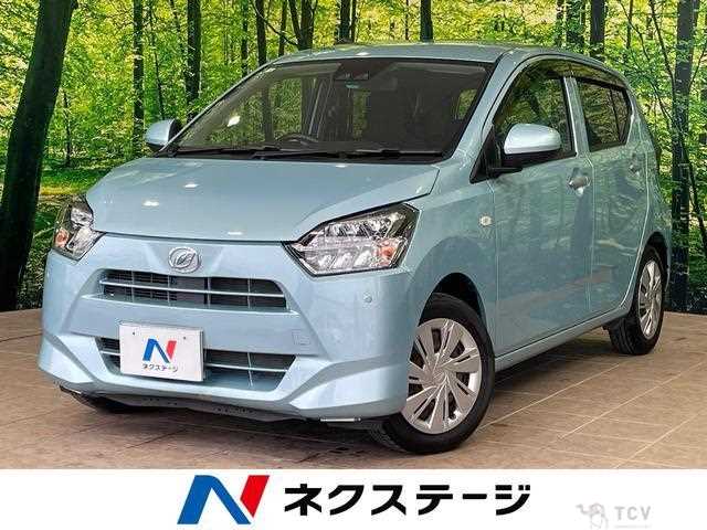 2018 Daihatsu Mira