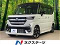 2024 Suzuki Suzuki Others