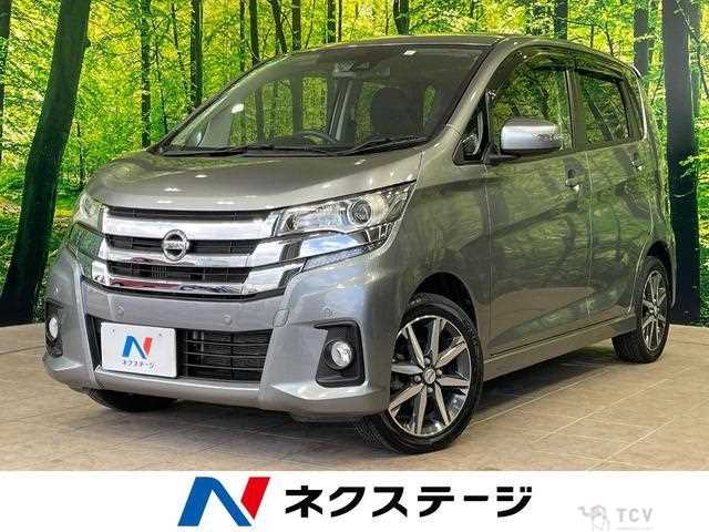 2019 Nissan Nissan Others