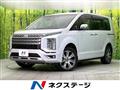 2024 Mitsubishi Delica D5