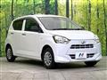 2021 Daihatsu Mira