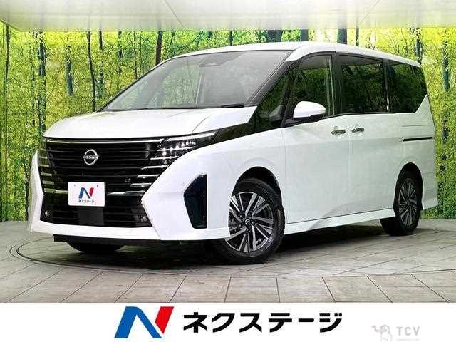 2023 Nissan Serena