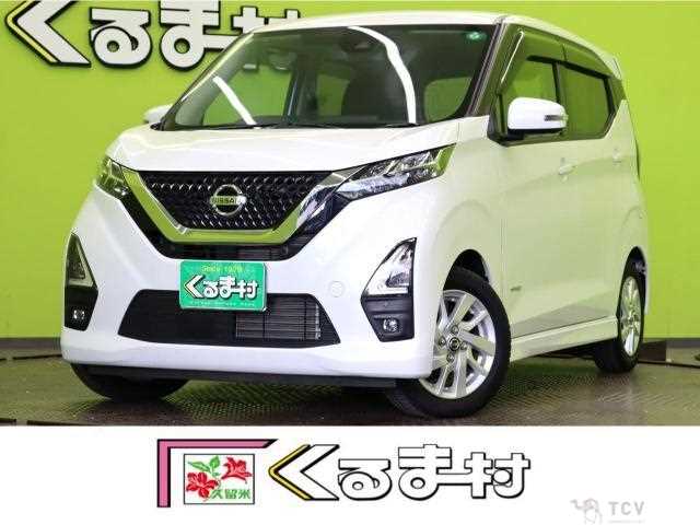 2021 Nissan Nissan Others