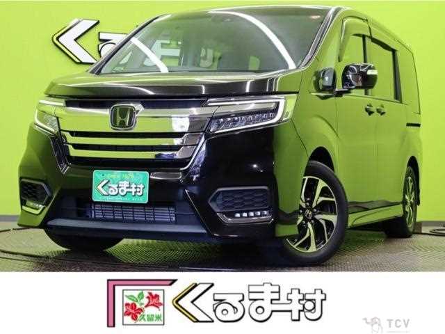2020 Honda Honda Others