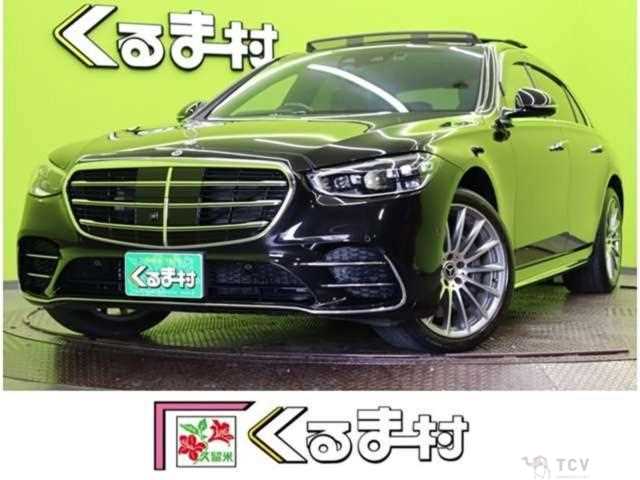 2021 Mercedes-Benz S-Class