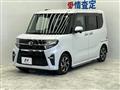 2019 Daihatsu Tanto