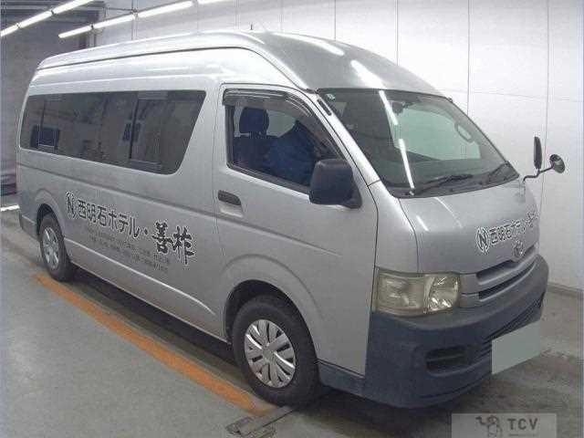 2010 Toyota Hiace Commuter