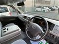 2010 Toyota Hiace Commuter