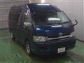 2007 Toyota Hiace Wagon