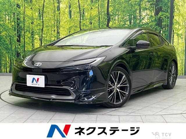 2023 Toyota Prius