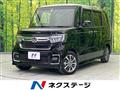 2023 Honda N BOX