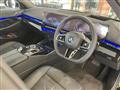 2025 BMW 5 Series