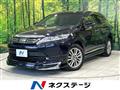 2018 Toyota Harrier