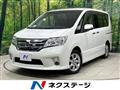 2010 Nissan Serena