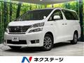 2012 Toyota Vellfire