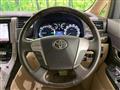 2012 Toyota Vellfire