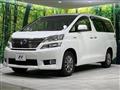 2012 Toyota Vellfire