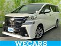 2017 Toyota Vellfire