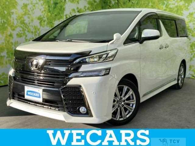 2017 Toyota Vellfire