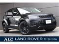 2022 Land Rover Land Rover Others
