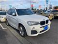 2015 BMW X3