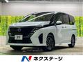 2023 Nissan Serena