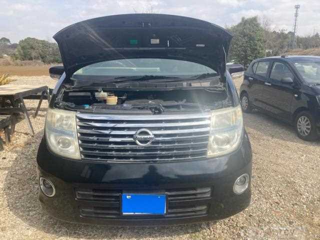 2006 Nissan Elgrand