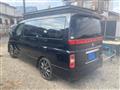2006 Nissan Elgrand