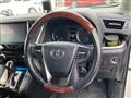 2017 Toyota Alphard G