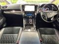 2017 Toyota Alphard G