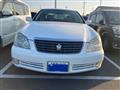 2005 Toyota Crown