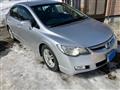 2006 Honda Civic Hybrid